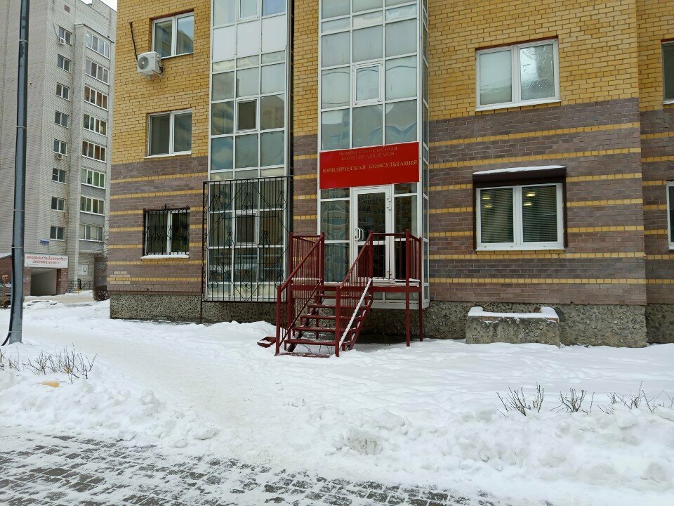 Abogados Oblastnaya kollegiya advokatov Tyumenskogo rayona, , foto