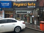Peynirci Sefa (İstanbul, Küçükçekmece, Sultan Murat Cad., 13A), dairy products shop