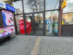 Qiwi (4-й микрорайон, 4/1), платёжный терминал в Алматы