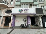 VIP Tourism (Istanbul, Sisli, Cumhuriyet Avenue, 167A), travel agency