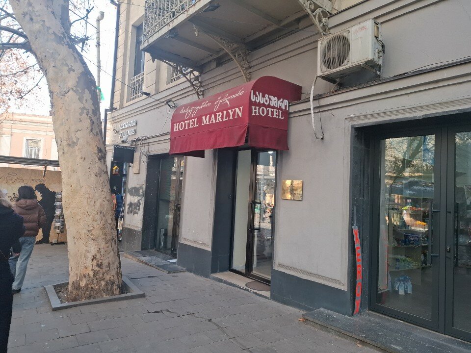 Фото Марлин