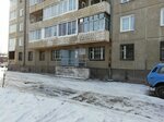 Касса Иркц (15-y mikrorayon, 6), other cash desks
