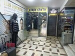 Kimin Bag (Istanbul, Pendik, Line Side Avenue, 48C), bags and suitcases store