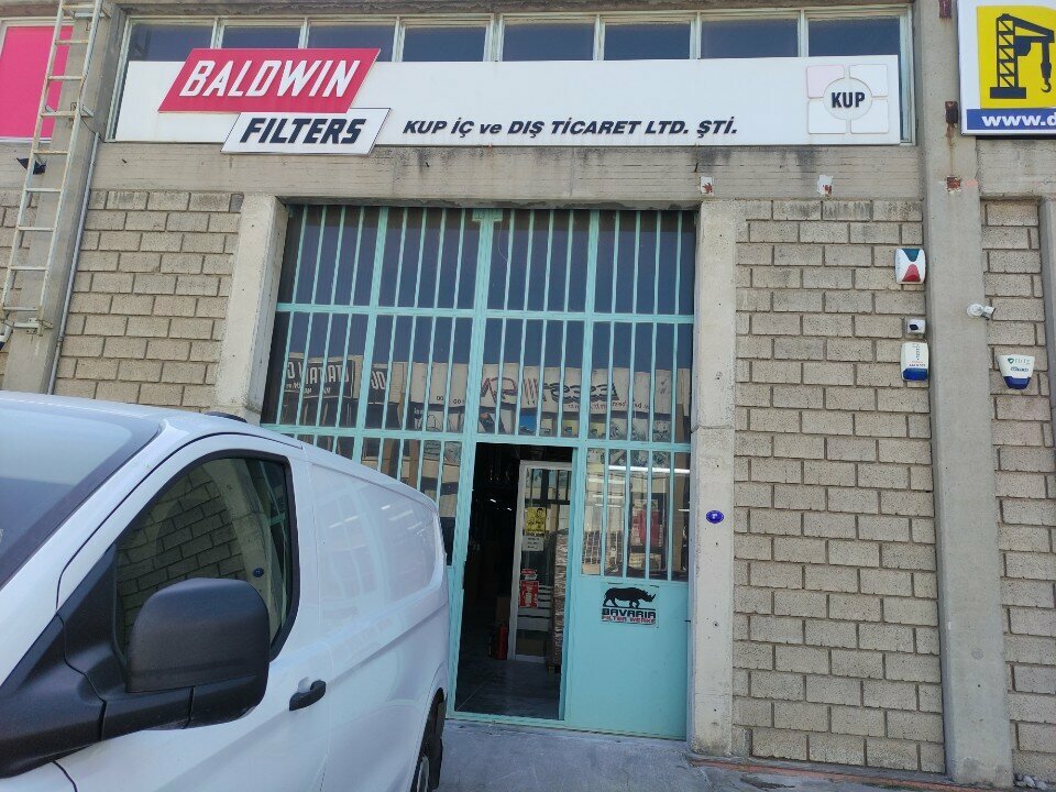 Industrial enterprise Kup İç Ve Dış, Izmir, photo