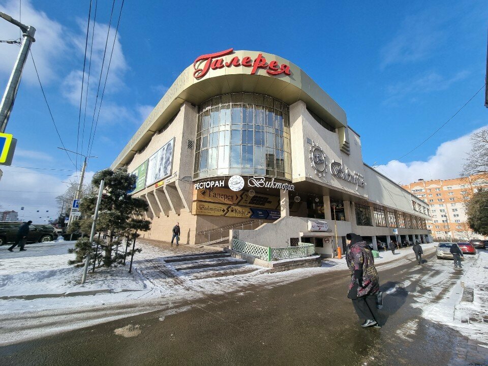 ATM Уралсиб, Smolensk, photo