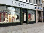 Evening (Tverskaya Street, 12с1), clothing store