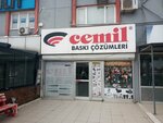 Cemil  (Istanbul, Kadikoy, Kozyatagi Neighborhood, Degirmen Street, 13B) ، خدمات طباعة