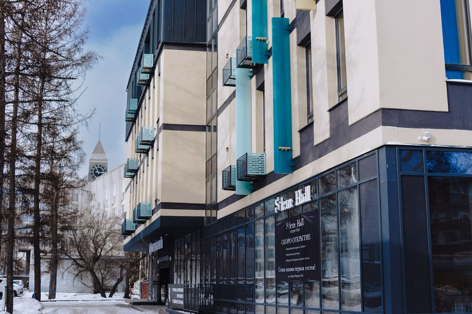 Фото Премьер