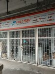Fullfish (Istanbul, Rami Kisla Avenue, 70A) ، لوازم صيد