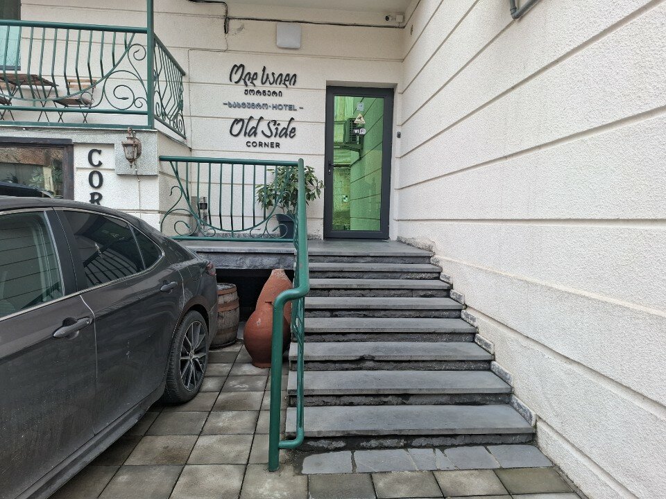 Фото Топ Голд