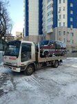 Uvezem27 (Promyshlennaya ulitsa, 8А) ، إخلاء السيارات