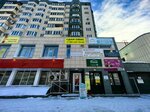Pyat zvyozd (Pervomayskaya Street, 19А), real estate agency