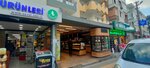 Dinc Bakery & Patisserie (Izmir, Karabaglar, Ihsan Alyanak Boulevard, 16A), bakery
