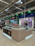 Ds Aroma (mikrorayon Gorodok Neftyanikov, ulitsa Entuziastov, 2/1), perfume and cosmetics shop