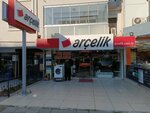 Arcelik Ticaret (İzmir, Karşıyaka, Doç. Dr. Bahriye Üçok Blv., 15/3C), household appliances store