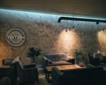 Toten Lounge (Parizhskoy Kommuny Street, 25/39), hookah lounge