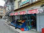 Nemar Market (İstanbul, Beyoğlu, Çukur Mah., Zerdali Sok., 13A) ، محل بقالة