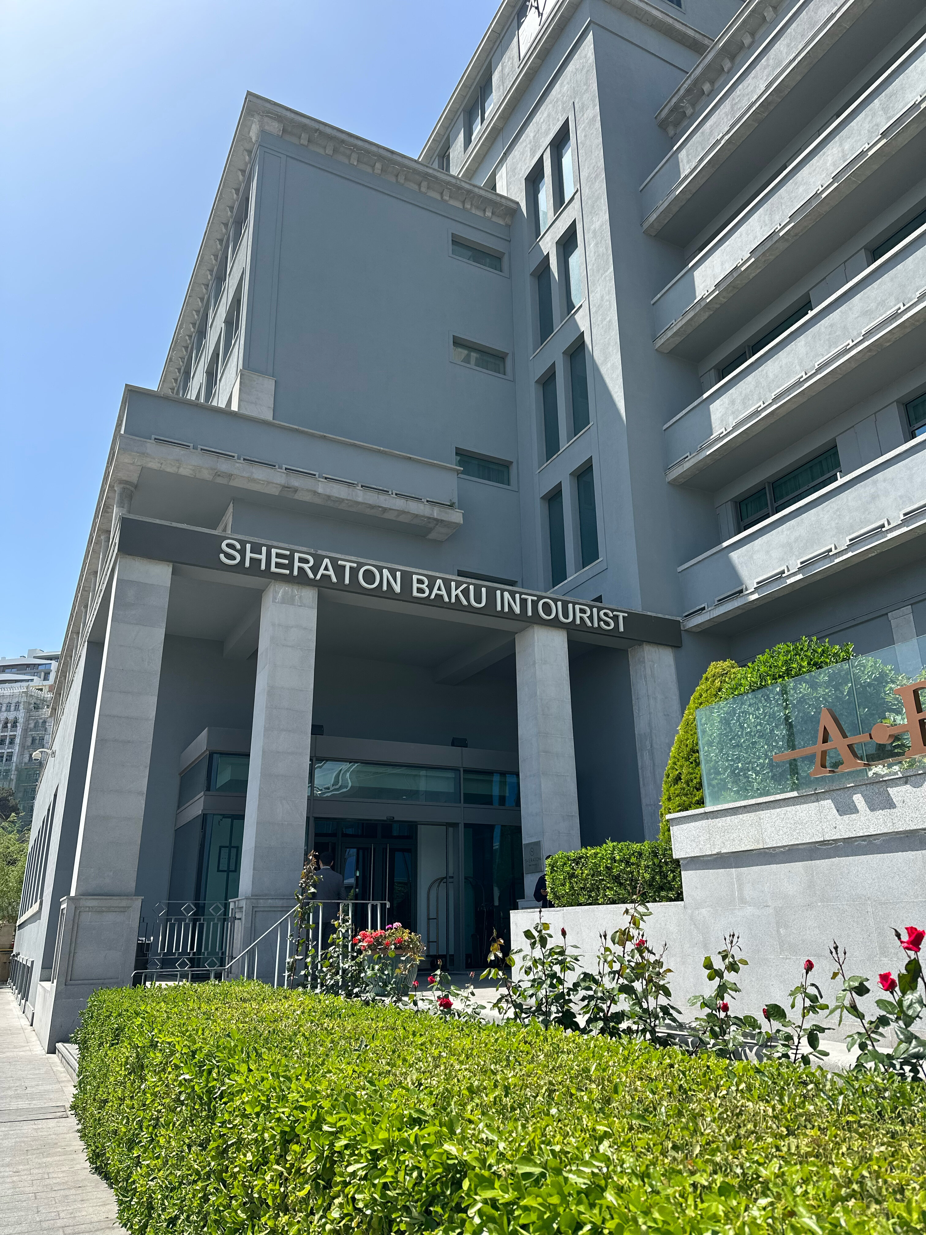 Фото Sheraton Baku Intourist