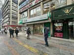 Turkish Economy Bank (Ankara Province, Cankaya District, Gazi Mustafa Kemal Boulevard, 7A), atm