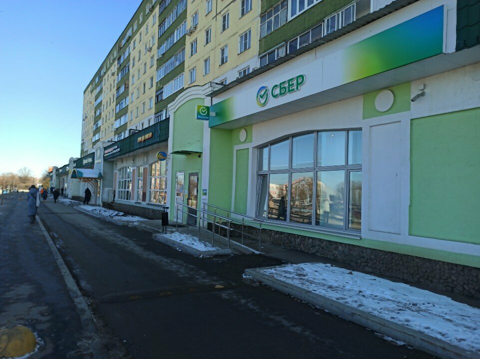 Payment terminal Sberbank of Russia, Dmitrov, photo
