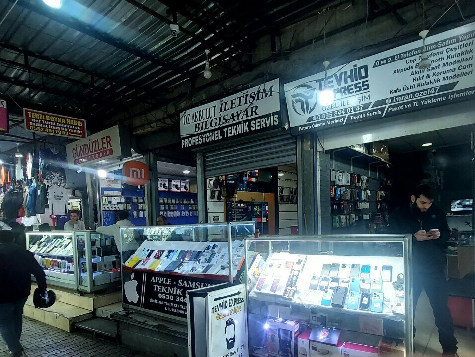 Mobile phone store Oz Akbulut Communication, Adana, photo