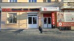 Best Line (Volgograd, Raboche-Krestyanskaya Street, 23), muebles a medida