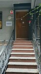 Kamara - Virtual Office/Ready Office (Istanbul, Umraniye, Inkilap Neighborhood, Umman Street, 4), venta y alquiler de inmuebles comerciales