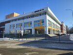 Secondary School № 19 (ulitsa Lermontova, 279) ، مدرسة
