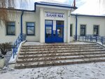 Banya № 4 Ksup Gorodskoy tsentr Ozdorovleniya (Zaliniejny Microdistrict, Ukrainskaja vulica, 12), bathhouse