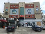Mns Automation (Ankara Province, Yenimahalle, Ostim OSB Neighborhood, Uz Street, 148/1), electrical products