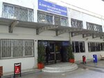 Izmir Metropolitan Municipality Directorate of Neighborhood Affairs Neighborhoods and Local Services Branch (Izmir, Konak, Konak Neighborhood, National Library Avenue, 10/1C) ، مراكز الخدمات الحكومية والبلدية