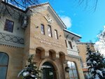 Пластика (Pugacheva Street, 4), medical center, clinic