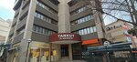 Akal (Ankara Province, Cankaya District, Cumhuriyet Neighborhood, Thessaloniki Street, 82), tax consultants