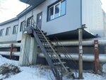 KhimSnab (ulitsa Vladimira Korolenko, 53/1), industrial chemistry