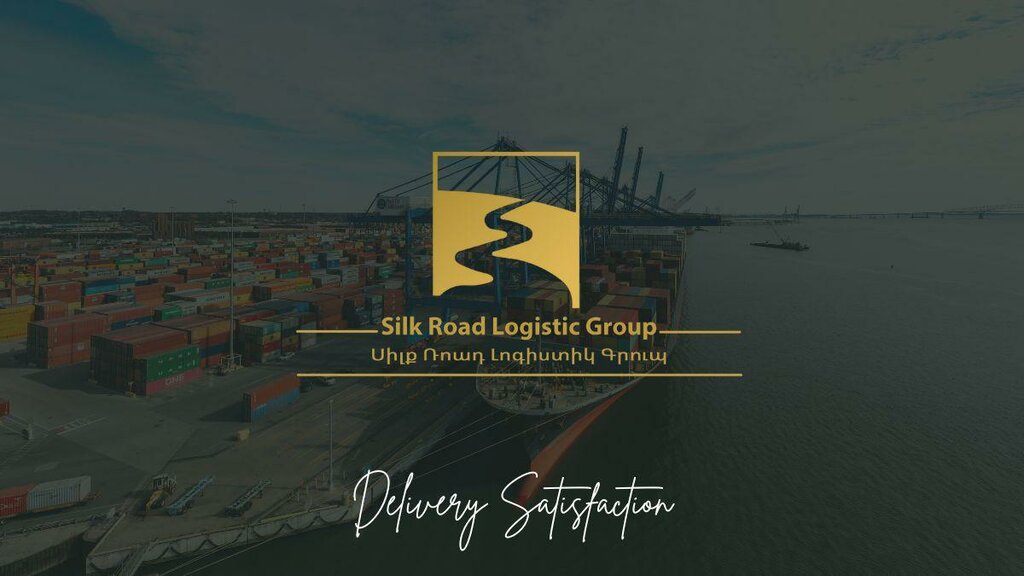 Logistics company Silk Road Logistic Group, Yerevan, photo