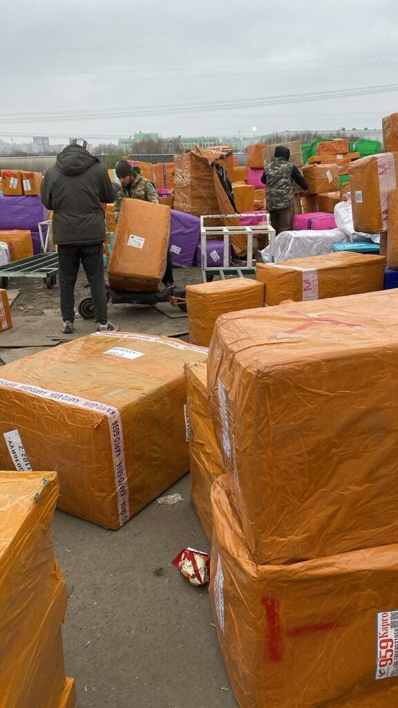 Fulfillment АлибондФулСервис, Moscow and Moscow Oblast, photo