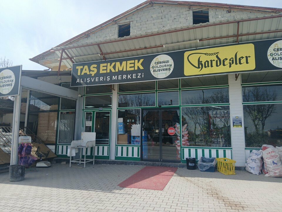 Grocery Kardeşler Bread Factory, Konya, photo