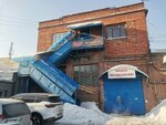 Оглянись (Kurako Avenue, 53), quests