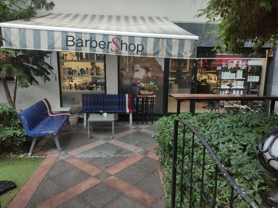 Barber Shop Cihan
