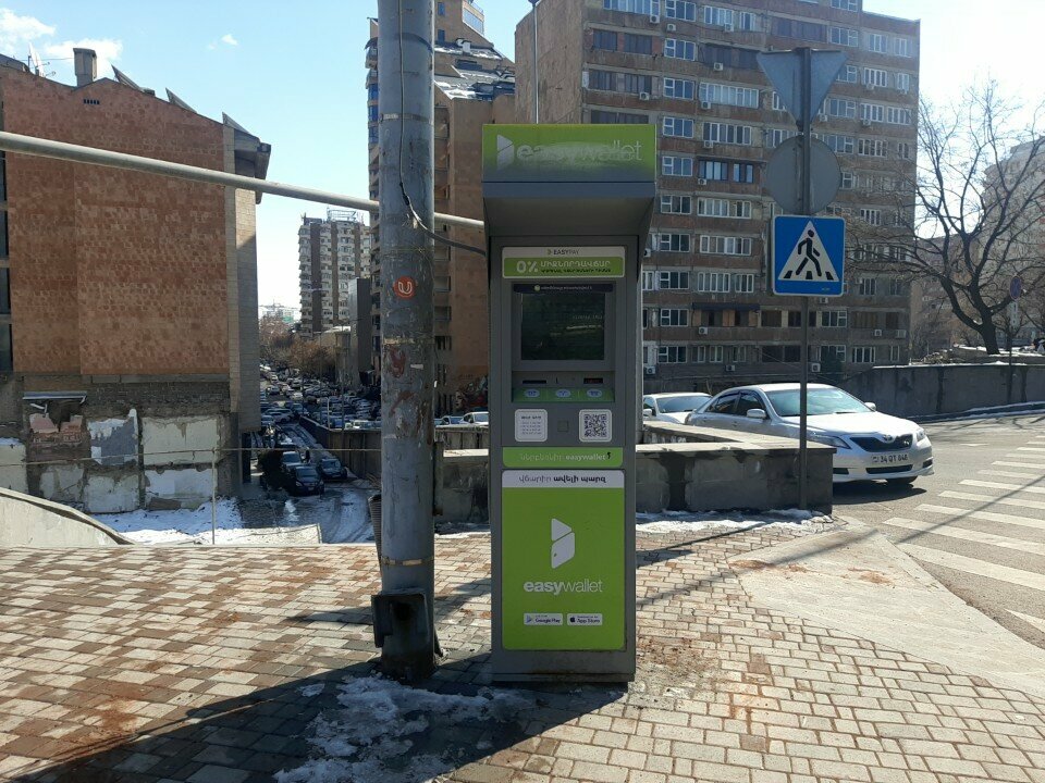 Payment terminal Easy Pay, Yerevan, photo