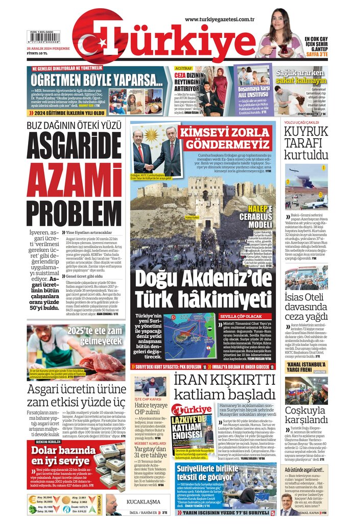 Publishing house Burdur Ilkadim Newspaper, Burdur, photo