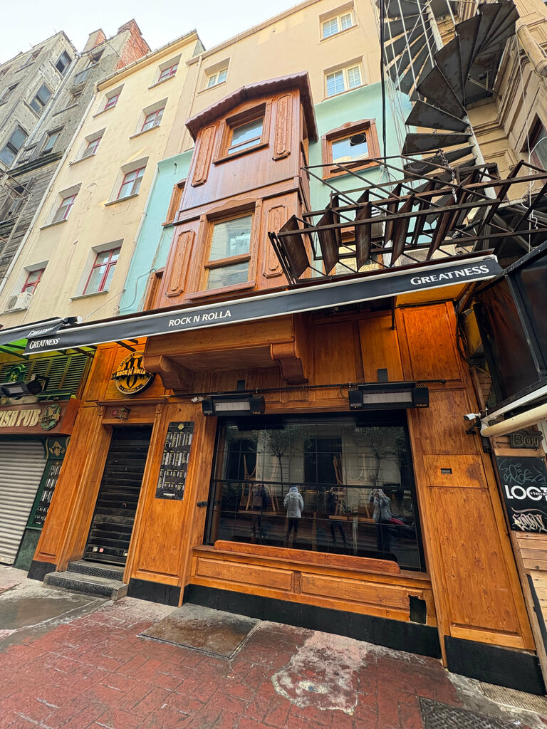 Alcoholic beverages Birim Snack and Monopoly House, Istanbul, photo