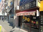 Model Erkek Kuaförü (Bursa, Osmangazi, Kıbrıs Şehitleri Cad., 30/1C), barber shop