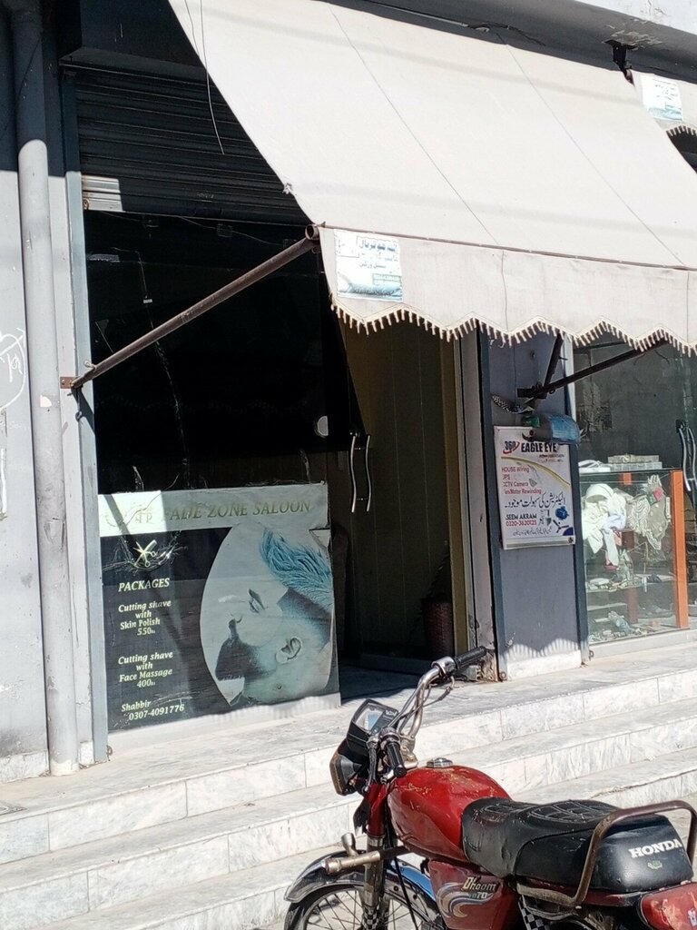 Hairdresser Barber Shop, Lahore, photo