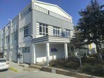 Sifa Chemistry Pharmaceuticals (Konya, Selcuklu, Buyukkayacik Industrial Zone Neighborhood, Kirim Avenue, 15), química industrial