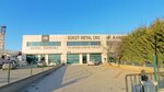 Sukut Metal Double Column Cnc Contract (Konya, Karatay, Fevzicakmak Neighborhood, 10465th Street, 45) ، آنية معدنية