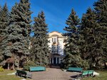 Komarov Botanical Institute of the Russian Academy of Sciences (Professora Popova Street, 2П) ، معاهد البحوث