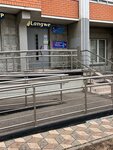 Центр Развития Мозга (Moscow, Novomoskovskiy Administrative Okrug, Vnukovo District, Samuila Marshaka Street, 22), further education