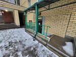 Uk Zhilservis NN (Dunaeva Street, 10), municipal housing authority