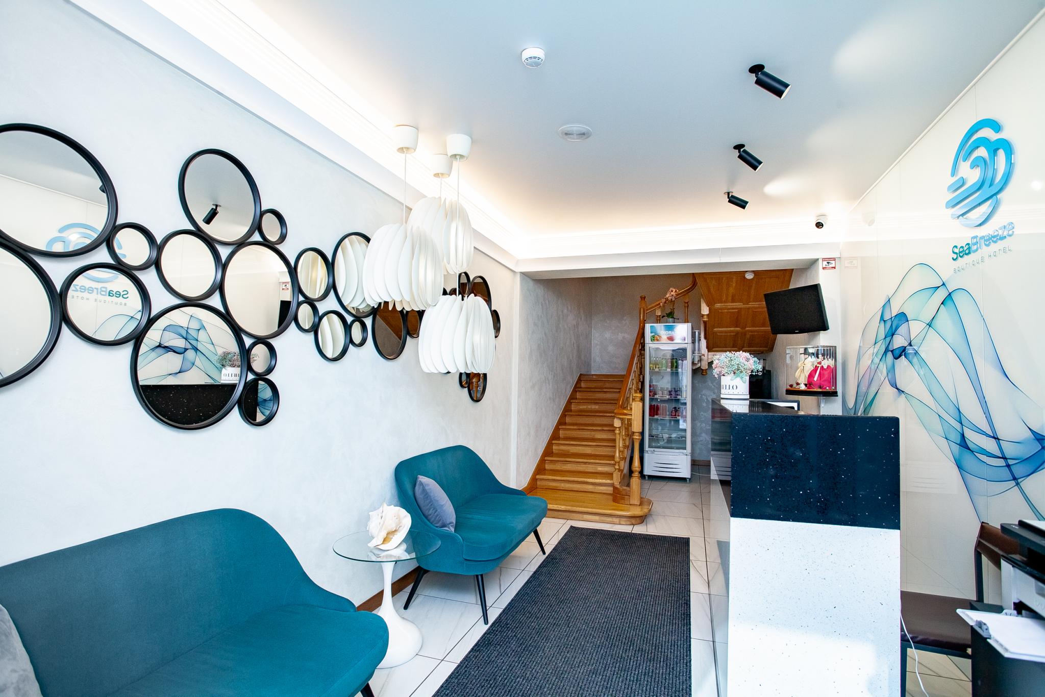 Фото Отель «Морской»